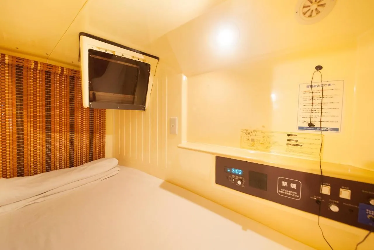 Ueno Station Hostel Oriental Ⅱ Tokyo