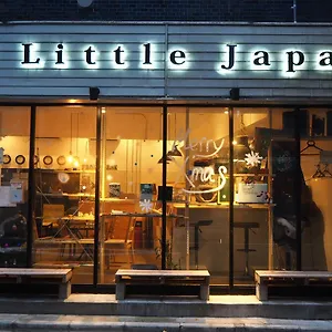 Little Japan Tokyo