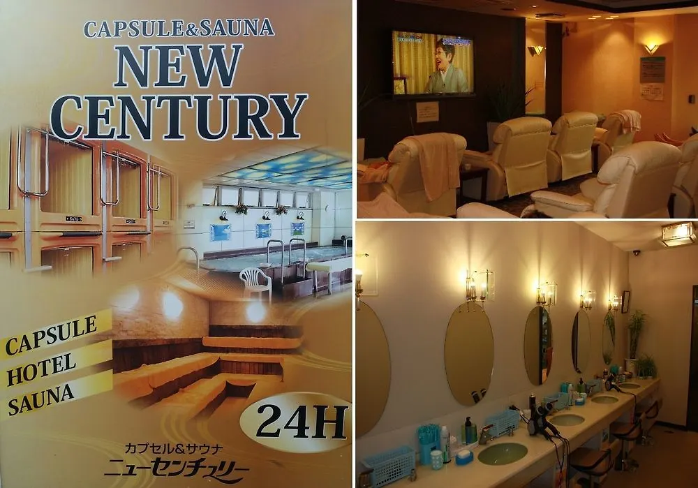 Ueno Station Hostel Oriental Ⅱ Tokyo