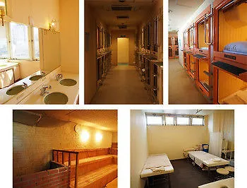 Ueno Station Hostel Oriental Ⅱ Tokyo