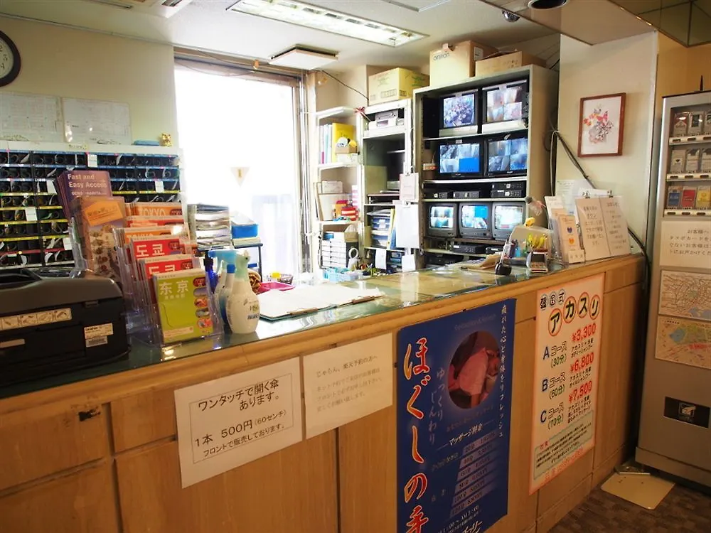 Ueno Station Hostel Oriental Ⅱ Tokyo