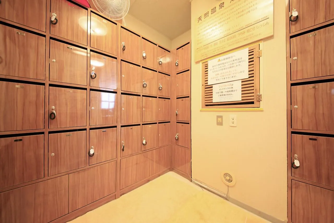 Ueno Station Hostel Oriental Ⅱ Tokyo