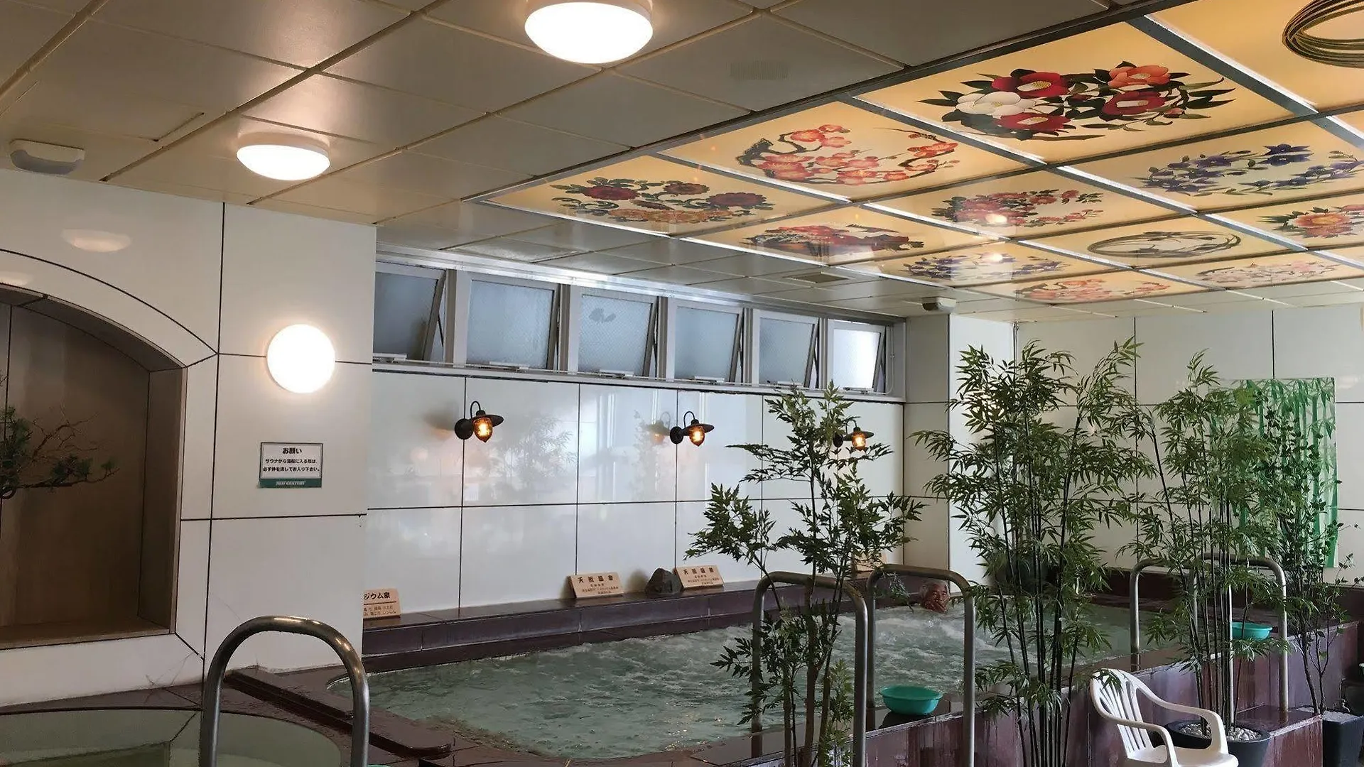 Ueno Station Hostel Oriental Ⅱ Tokyo