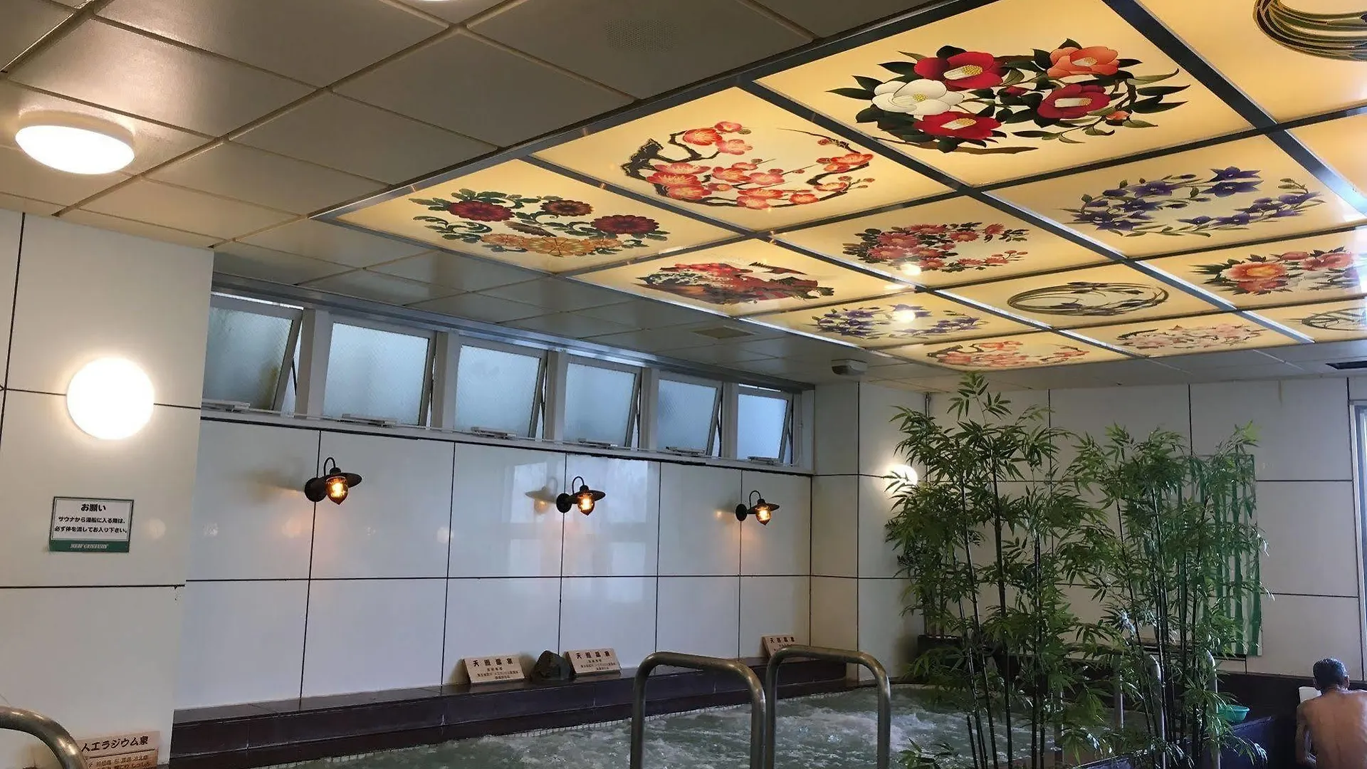 Ueno Station Hostel Oriental Ⅱ Tokyo
