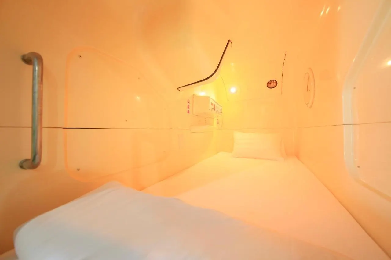Ueno Station Hostel Oriental Ⅱ Tokyo